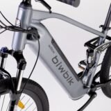 Biwbik-WILLOW-VTT-electrique-3.jpg