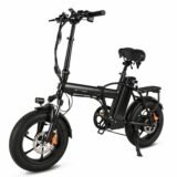 CMACEWHEEL-AC16-350W-16-Velo-electrique-pliant-4.jpeg