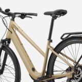 Cannondale-Mavaro-Neo-SL-2-MicroShift-9_11zon.jpeg