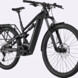 Cannondale-Moterra-EQ-1_11zon.jpeg
