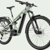 Cannondale-Moterra-EQ-3_11zon.jpeg