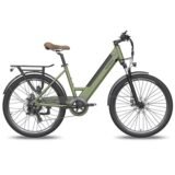 Fafrees-F26-Pro-250W-26-Velo-de-trekking-electrique-1.jpeg