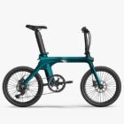 Fiido-X-Velo-electrique-Pliant-.jpeg