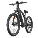 GOGOBEST-GM27-Velo-electrique-1.jpeg
