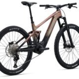 Giant-Trance-X-Advanced-E-Elite-3-1.jpg