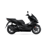 Scooter-Honda-PCX125-2023-2.png
