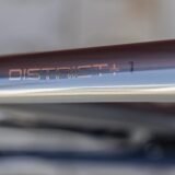 Trek-District-1-Shimano-Nexus-7V-Grey-1_11zon.jpeg