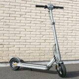 Trottinette-electrique-YEEP.ME-85-signature-1.jpg