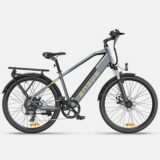 VTC-electrique-Engwe-P26-250W-26-2.jpg