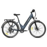 VTC-electrique-Fafrees-F28-Pro-250W-27.5-7.jpeg