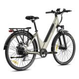 VTC-electrique-Fafrees-F28-Pro-250W-27.5-8.jpeg