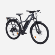 VTC-electrique-Nakamura-CROSSOVER-LTD.png