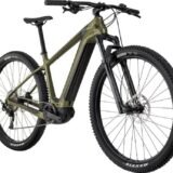 VTT-Electrique-Cannondale-Trail-Neo-2-1.jpeg