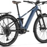 VTT-Electrique-Mondraker-Chaser-X-1.jpg