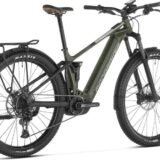 VTT-Electrique-Mondraker-Chaser-X-4.jpg