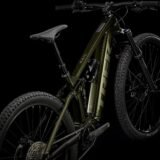 VTT-Electrique-Tout-Suspendu-Trek-Rail-9.5-1.jpeg