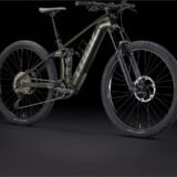 VTT-Electrique-Tout-Suspendu-Trek-Rail-9.5.jpeg