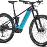 VTT-Tout-Suspendu-Mondraker-Dusk-R-2_11zon.jpg