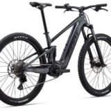 VTT-electrique-Giant-Stance-E-2-625Wh-1.jpg