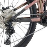 VTT-electrique-Giant-Trance-X-E-2-5.jpg