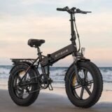 VTT-electrique-Pliable-Engwe-EP-2-Pro.jpg