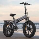 VTT-electrique-Pliable-Engwe-EP-2-Pro-2.jpg