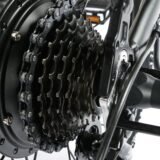 VTT-electrique-Samebike-SY26-9.jpeg