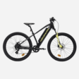 VTT-electrique-enfant-Nakamura-E-Summit-Evo-1.png