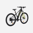 VTT-electrique-enfant-Nakamura-E-Summit-Evo-2.png