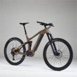 VTT-lectrique-Rockrider-Stilus-E-All-Mountain-1-imageonline.co-1147328.jpg