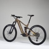 VTT-lectrique-Rockrider-Stilus-E-All-Mountain-2-imageonline.co-9663286.jpg