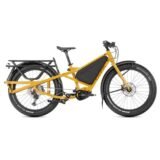 Velo-cargo-electrique-tout-terrain-Tern-Orox-S12.jpg
