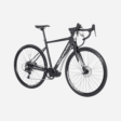 Velo-de-route-electrique-Nakamura-E-CENTURY-500.png