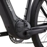 Velo-electrique-Giant-Explore-E-2-DD-2.jpg