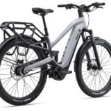 Velo-electrique-Giant-Stormguard-E-2-1.jpg