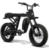 Velo-electrique-SUPER73-R-ADVENTURE-SERIES-.jpeg