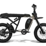 Velo-electrique-SUPER73-R-ADVENTURE-SERIES-1.jpeg
