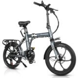 Velo-electrique-pliant-CMACEWHEEL-EM20-350W-20-2.jpeg