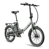 Velo-electrique-pliant-Fafrees-F20-Light-250W-20-6.jpeg