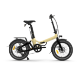Velo-electrique-pliant-Nomad-Onemile-1.png