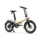Velo-electrique-pliant-Nomad-Onemile-2.png