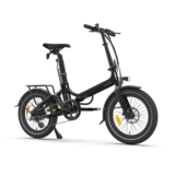 Velo-electrique-pliant-Nomad-Onemile-9.png