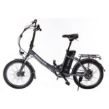 Velo-electrique-pliant-Velobecane-Compact-1.jpg