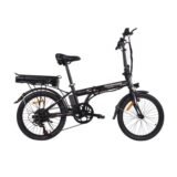 Velo-electrique-pliant-Velobecane-Urban-1.jpg