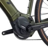 Velo-gravel-electrique-Giant-Revolt-E-1-4.jpg