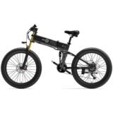 Velo-pliant-electrique-Bezior-X-Plus-.jpeg