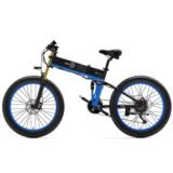 Velo-pliant-electrique-Bezior-X-Plus-1.jpeg