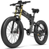 Velo-pliant-electrique-Bezior-X-Plus-4.jpeg